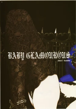 Page 4 of Baby Glamorous