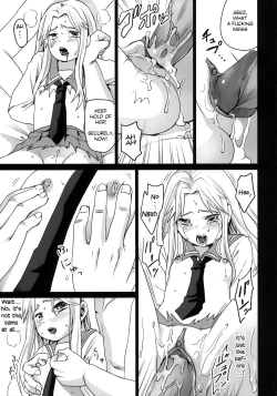 Page 30 of Genkai Chikan