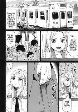 Page 3 of Genkai Chikan