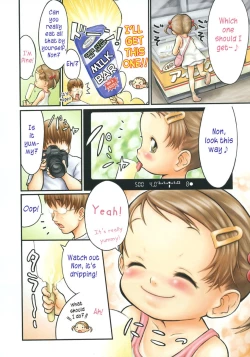 Page 2 of Daddy and Non-tan