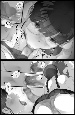 Page 23 of Suki to Iwareta dake de Shaseisuru Otoko