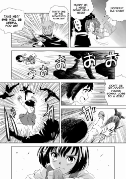 Page 31 of W&W Dub rules Ch. 2