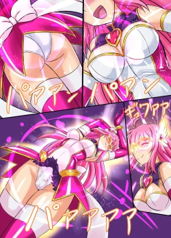 Page 9 of Seiyoku Tenshi Futanaria