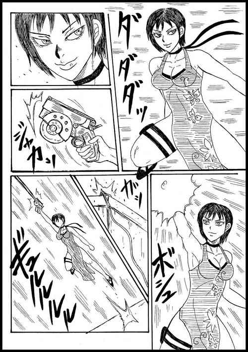 [Nurudesutorudou] [Rikuesuto] Eida, Fukkushotto Kubitsuri Shi