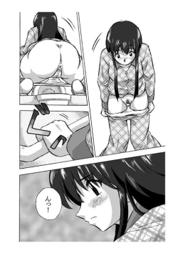 Page 4 of Nikka ~ Senpai No Asa