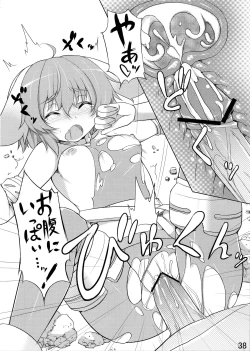 Page 38 of ] Usagi Rabbit!