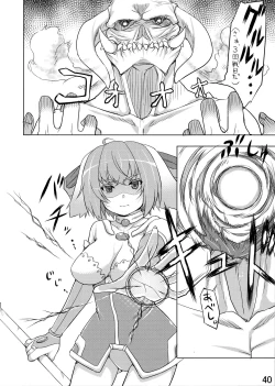 Page 40 of ] Usagi Rabbit!