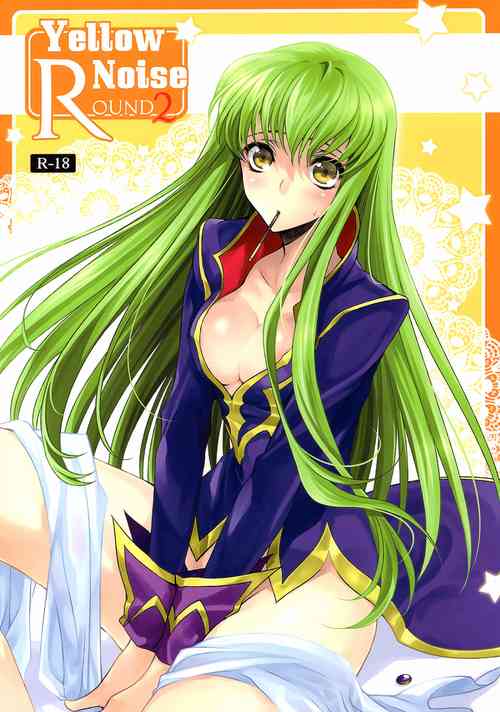 (HaruCC15) [CREAYUS (Rangetsu)] YELLOW NOISE Round 2 (Code Geass: Lelouch of the Rebellion)