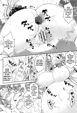 Page 14 of Yggdrasil Dark