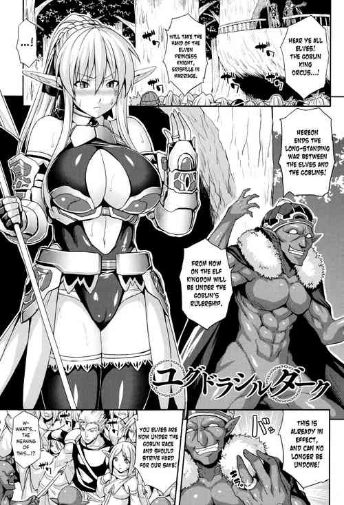 Download Yggdrasil Dark