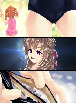 Page 39 of Ningen Chokinbako Seizouki Ⅲ