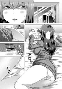 Page 3 of Nozoite Onatte - Peep masturbation