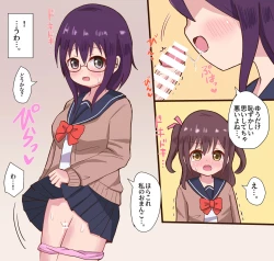 Page 22 of Osananajimi Joshi to Josou Danshi no Sex Life