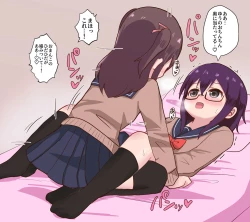 Page 28 of Osananajimi Joshi to Josou Danshi no Sex Life