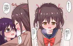 Page 30 of Osananajimi Joshi to Josou Danshi no Sex Life