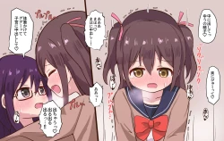 Page 31 of Osananajimi Joshi to Josou Danshi no Sex Life