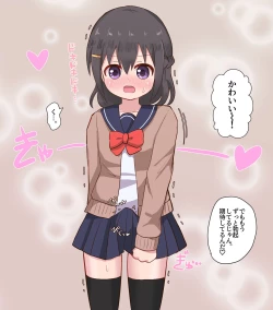 Page 42 of Osananajimi Joshi to Josou Danshi no Sex Life