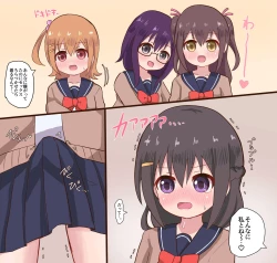 Page 43 of Osananajimi Joshi to Josou Danshi no Sex Life