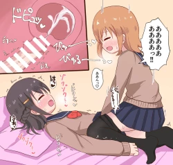 Page 55 of Osananajimi Joshi to Josou Danshi no Sex Life