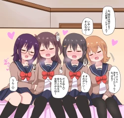 Page 61 of Osananajimi Joshi to Josou Danshi no Sex Life