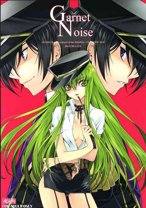 (C79) [CREAYUS (Rangetsu)] Garnet Noise (Code Geass: Lelouch of the Rebellion)