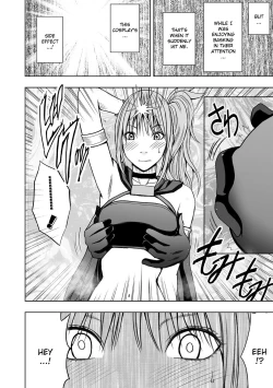 Page 13 of Cosplayer Kyousei Zecchou Ch. 1-4