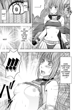 Page 43 of Cosplayer Kyousei Zecchou Ch. 1-4