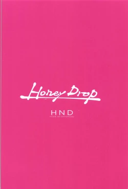 Page 27 of Honey Drop