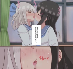 Page 61 of Class no Onnanoko ni Josou sarete Okasarechau