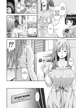 Page 5 of MANBIKIKANHitozuma Manbikihan no Shokuzai | Violating a Shoplifter 1 - A Shoplifting Wife's Atonement