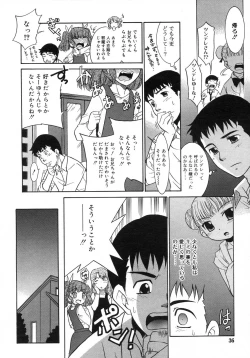 Page 37 of Comic Rin Vol. 29