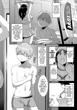 Page 5 of Buchikome Anchor