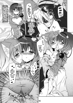 Page 12 of Imouto ni Nekomimi nado ga Haeteshimaimashita.