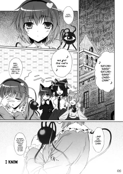 Page 23 of Imouto ni Nekomimi nado ga Haeteshimaimashita.