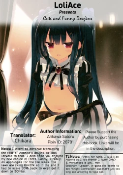 Page 19 of Secret Garden III