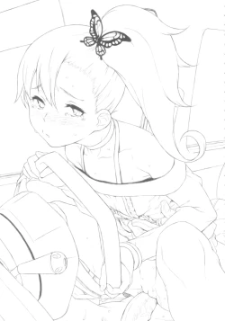 Page 3 of Shintoshin Y1 34-second barrier