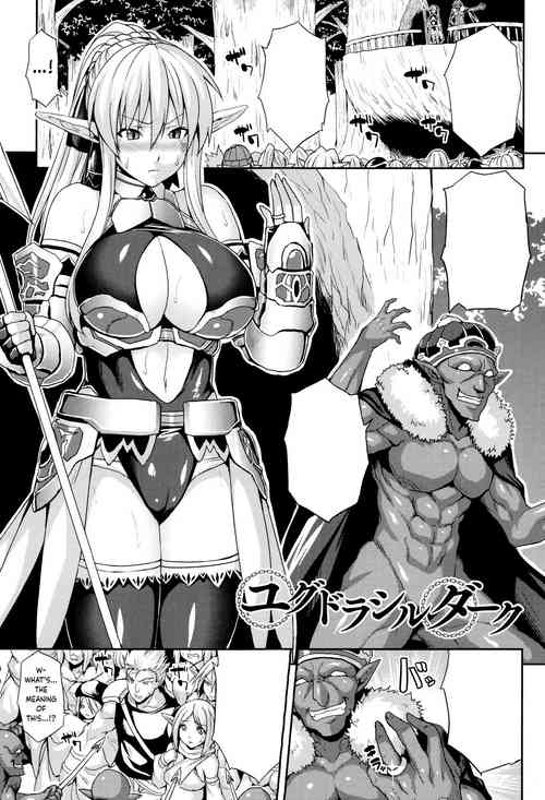 Download Yggdrasil Dark