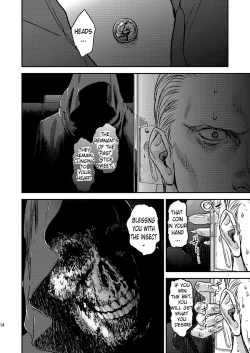 Page 14 of THE HAPPY NIGHTMARES