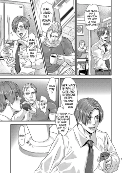 Page 7 of THE HAPPY NIGHTMARES