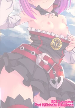 Page 17 of Atashi ni Makasenasai! | Leave it to me!