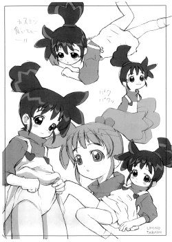 Page 8 of Suiyoubi ga Suki na Wake.