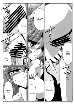 Page 18 of TOHO N+ MOON RACE