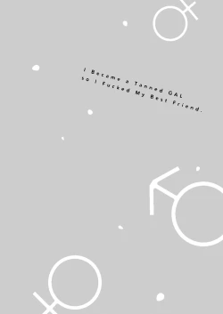 Page 80 of Kuro Gal ni Natta kara Shinyuu to Yatte mita. - I Became a Tanned GAL so I Fucked My Best Friend