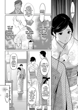Page 4 of Fuuko no Yado