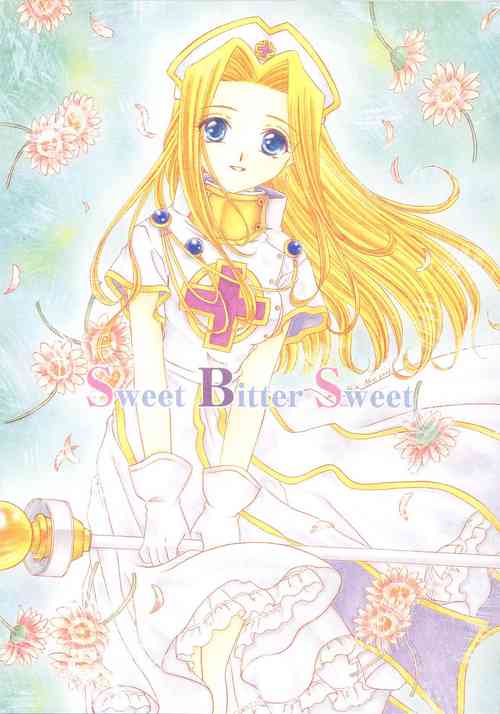 (C61) [Milk Crown (Kazuki Yuu)] Sweet Bitter Sweet (Tales of Phantasia)