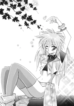 Page 12 of Hoshikuzu no Tiara