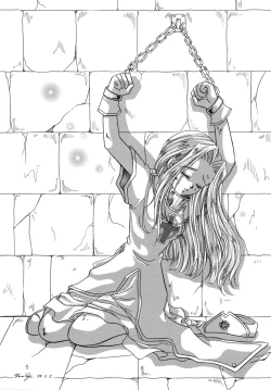 Page 4 of Hoshikuzu no Tiara