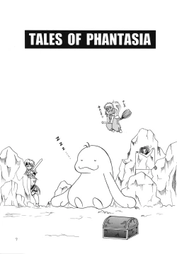 Page 6 of Hoshikuzu no Tiara