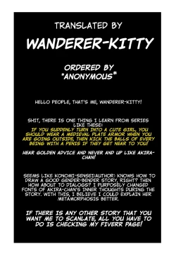 Page 27 of TS Akira-kun no Seiseikatsu 4