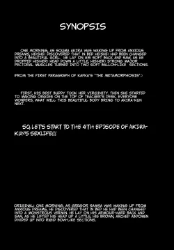 Page 3 of TS Akira-kun no Seiseikatsu 4